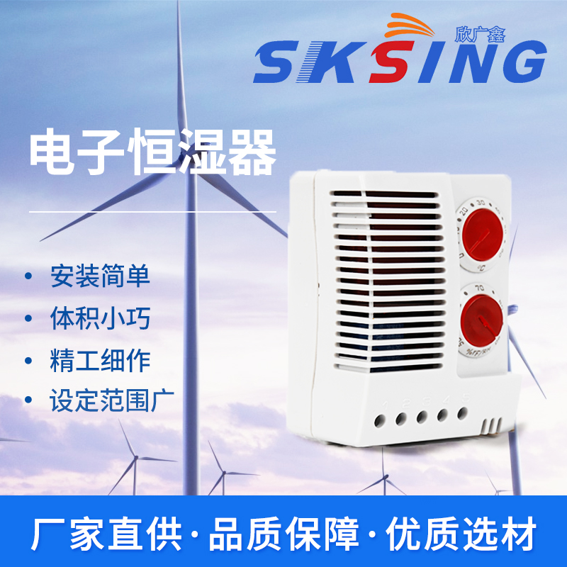 溫度控制器,一般具備什么功能? 溫度控制器,一般具備什么功能?